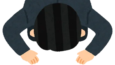 恥。−再録となった原因について−