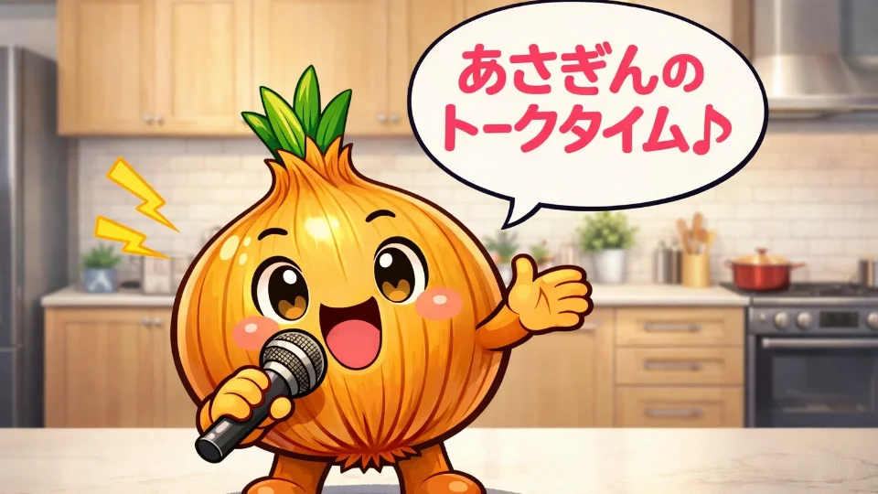 一夜限りのコエミーライブ！