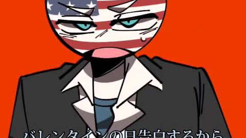 雑談