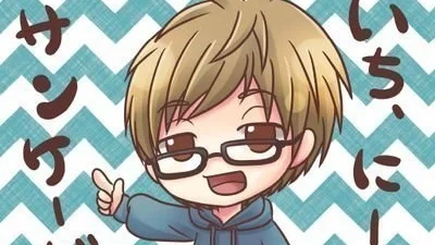 お試し配信~0時過ぎ頃まで~