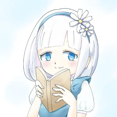 ここ