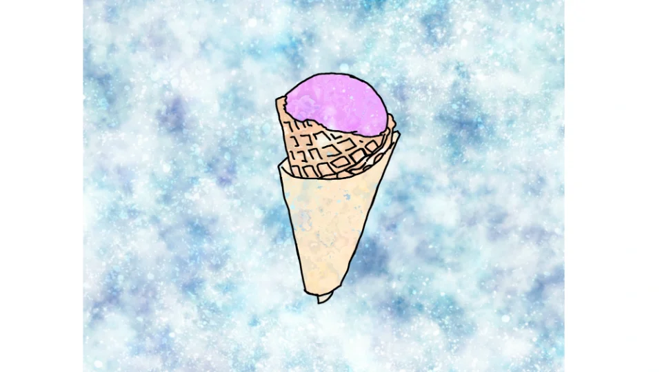 アイスクリーム