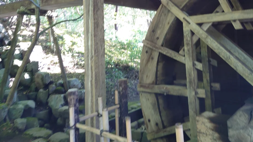 水車小屋の妖怪