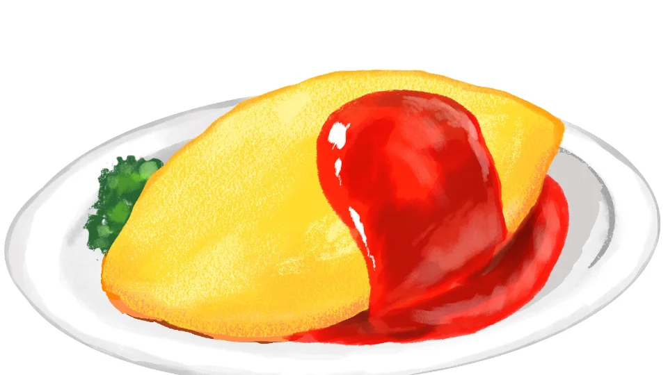 オムライス