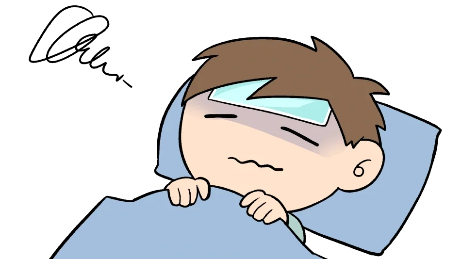 風邪を引いた日