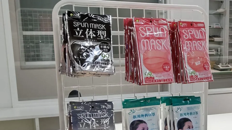 【精粉末救世主伝説】  マスク買いあされ！