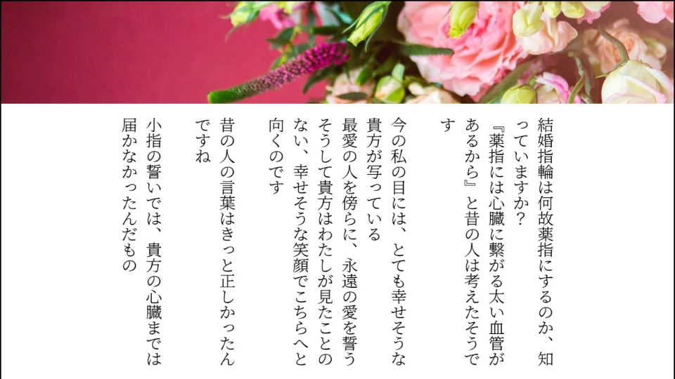 ゆびきりげんまん