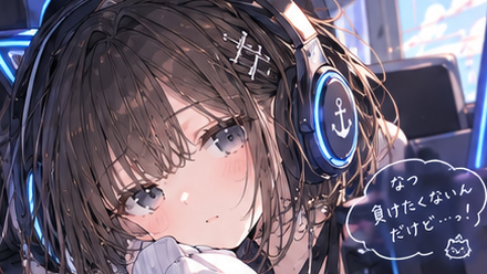 ゲーム配信者になりたいの！！