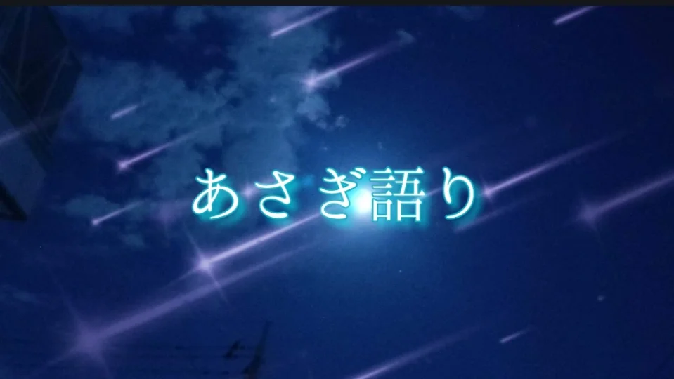 実況シリーズ『退勤時間実況』