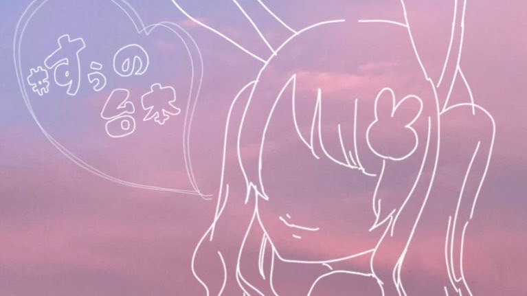 大切なあなたへ。