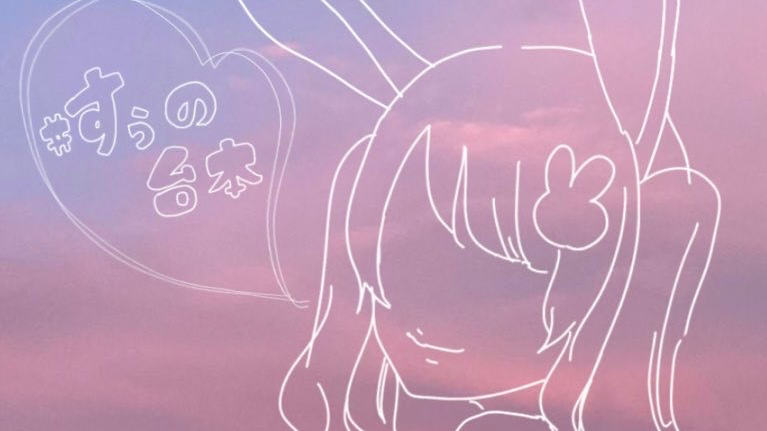 まいごのトナカイさん。