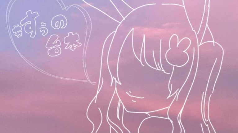 風邪っぴきさんへ。