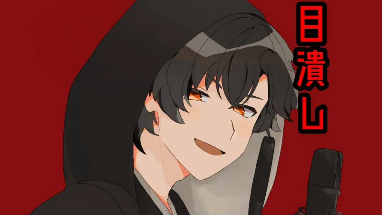 サンプルボイス的な