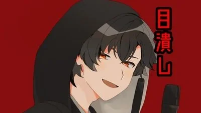雨の日に