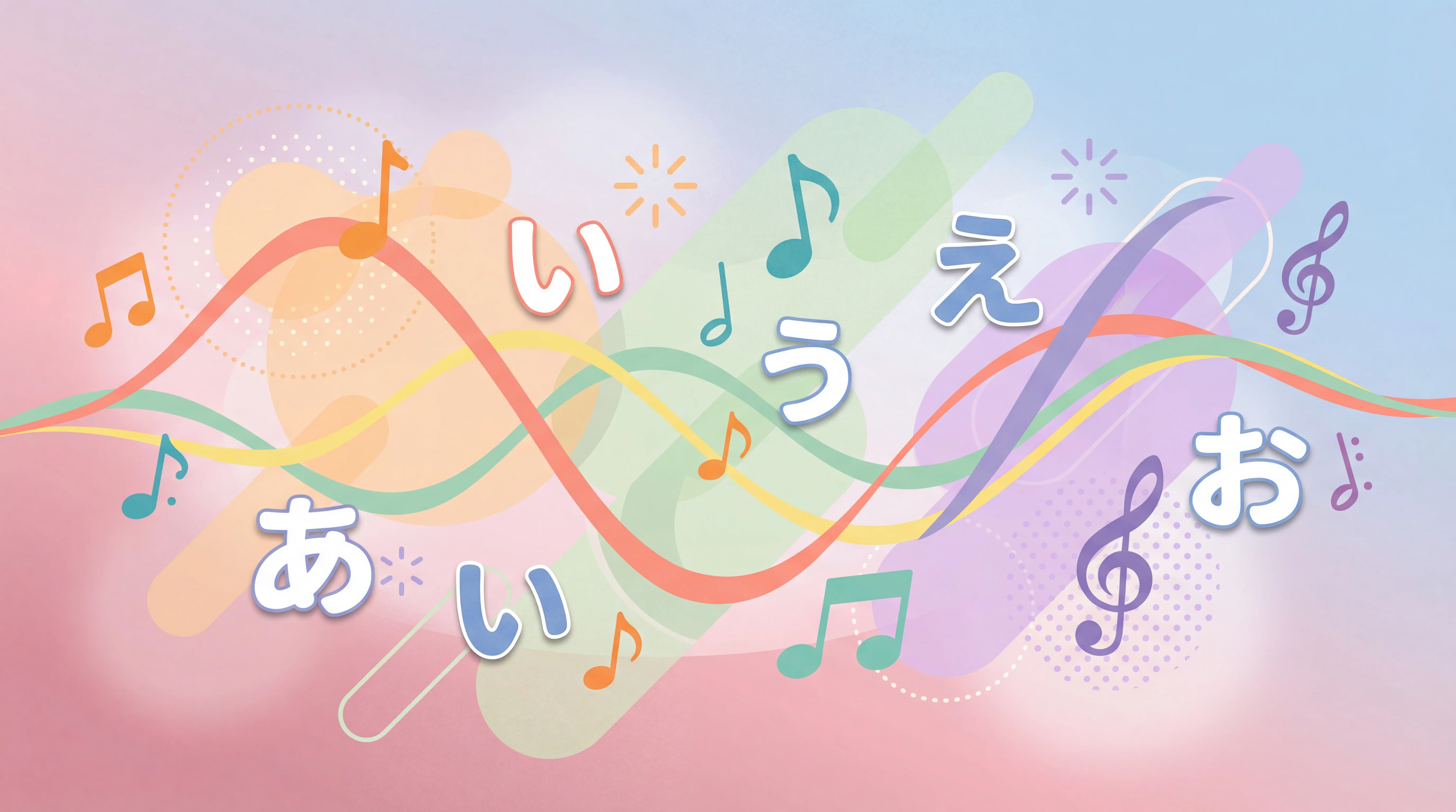 滑舌を良くする方法は？自宅でできる滑舌トレーニングを紹介！